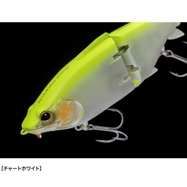 グラヴィテーター　220SF　アーマブースト